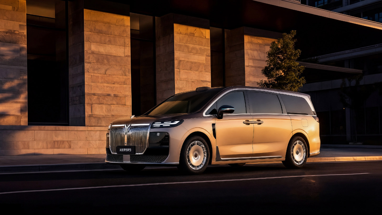 voyah dream mpv