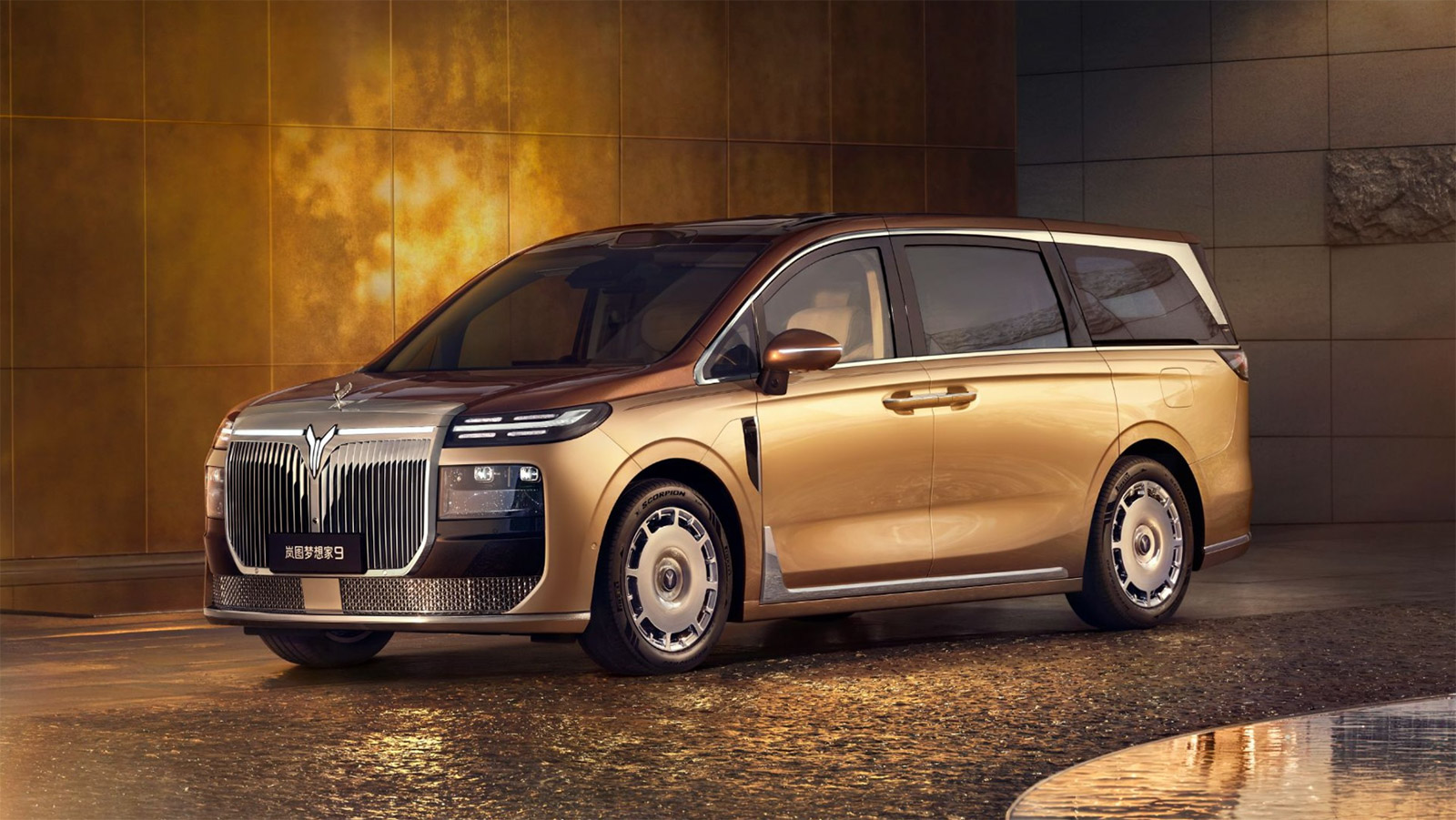 voyah dream mpv