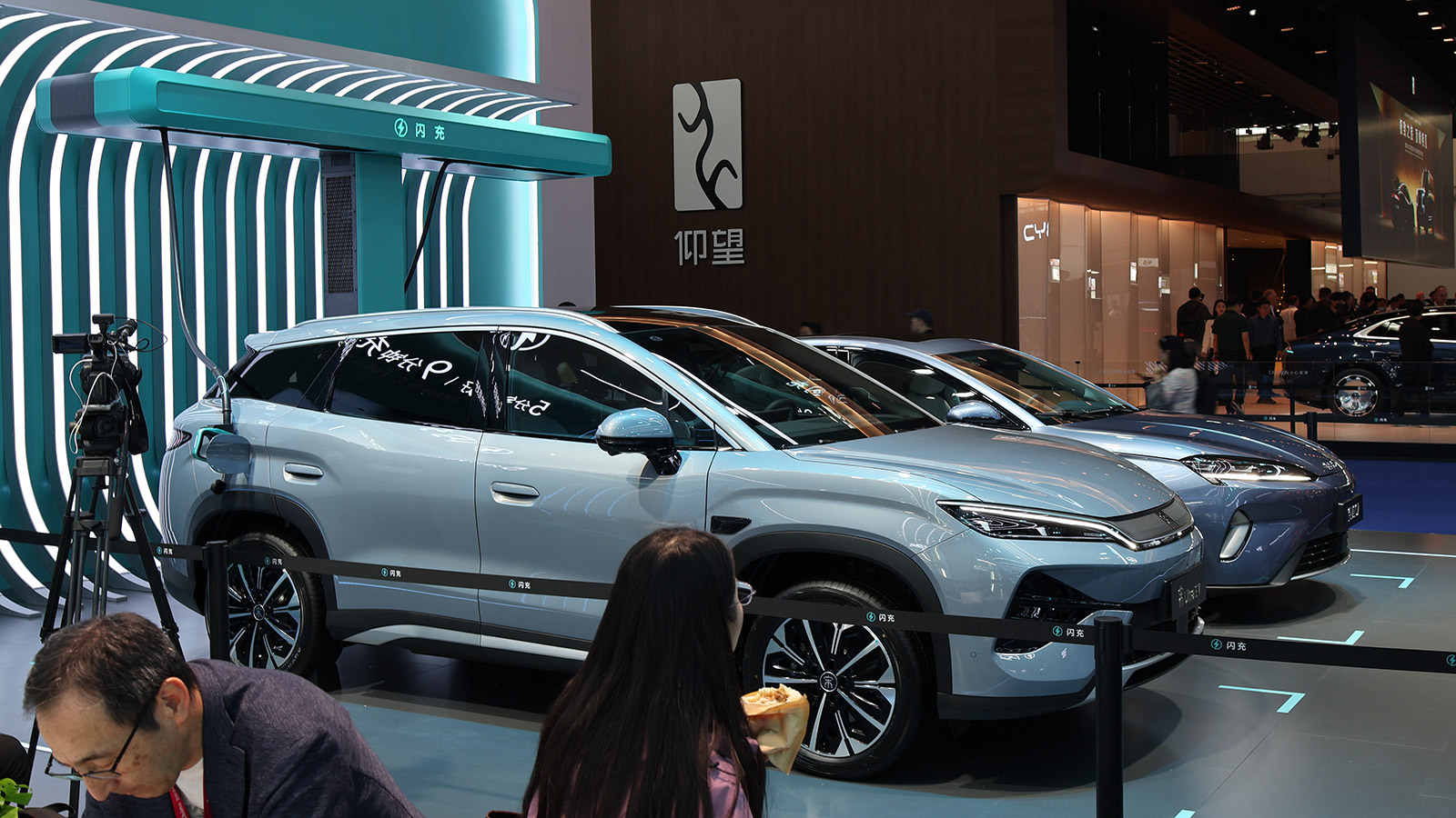 byd targets over
