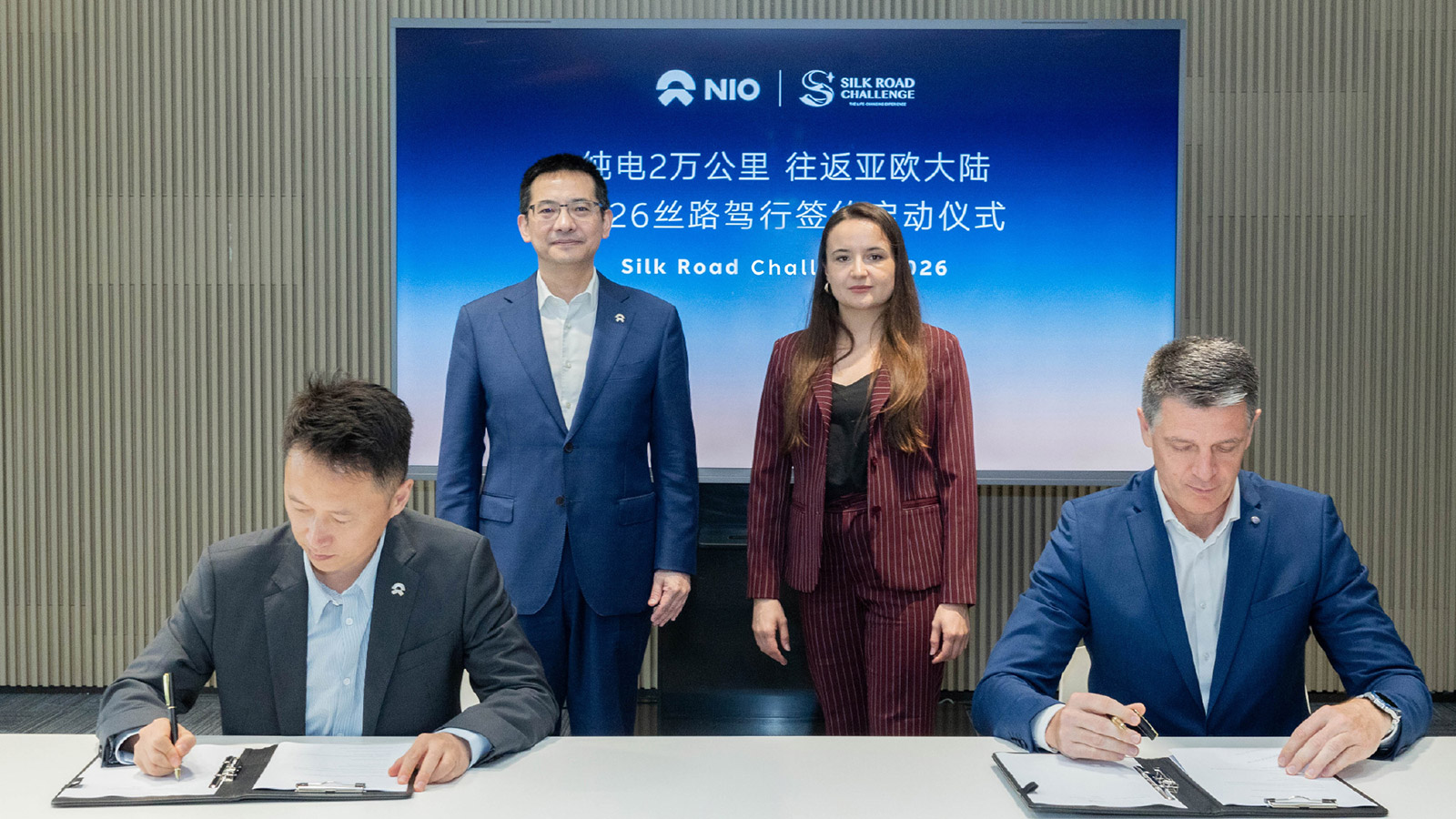 nio backs journey