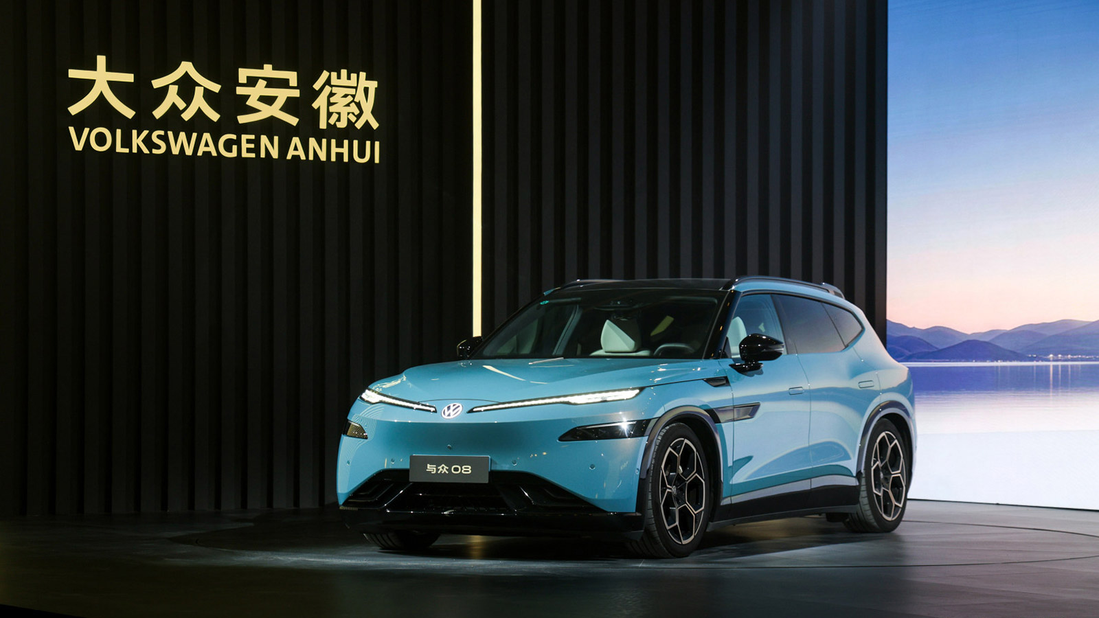 anhui refreshes unyx