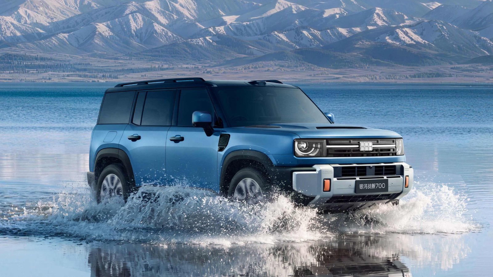 geely galaxy opens