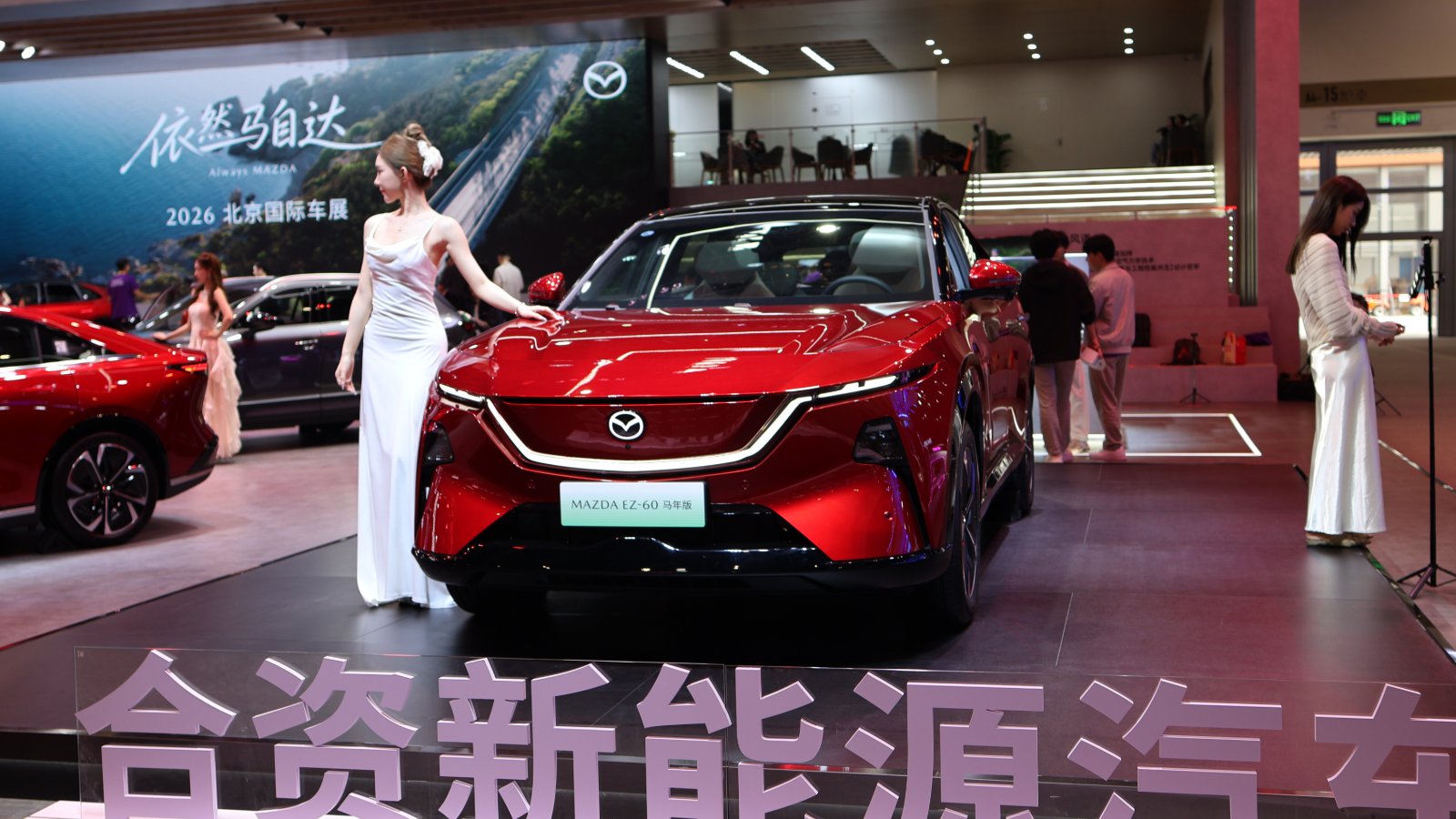 china nev retail