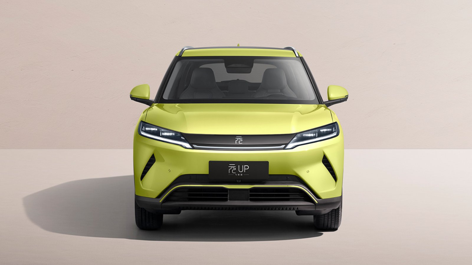 byd launches updated