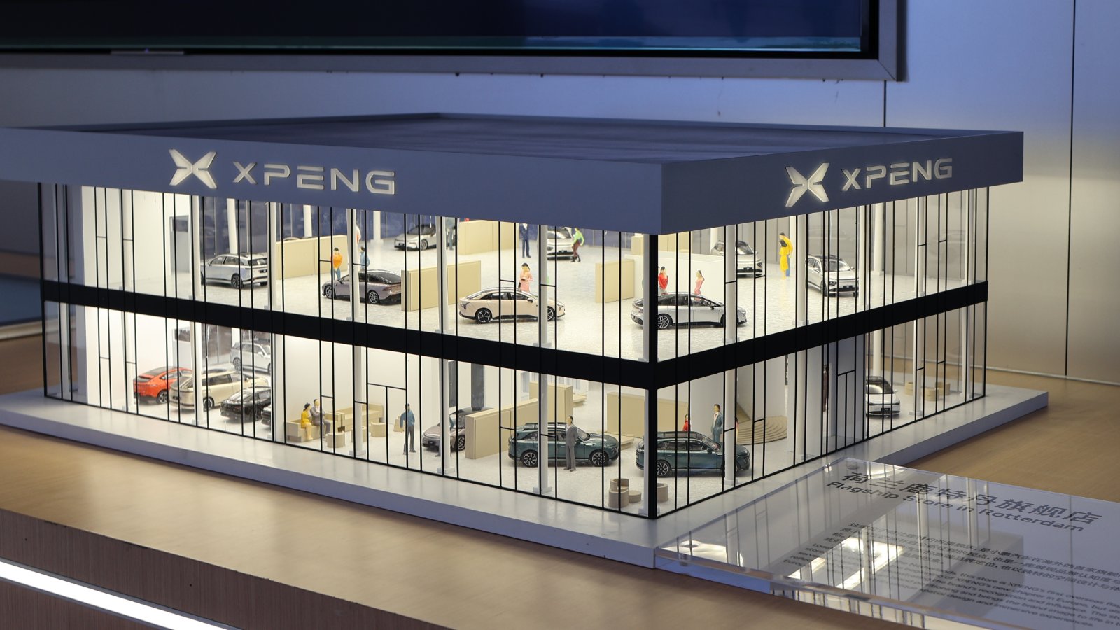xpeng plans offer
