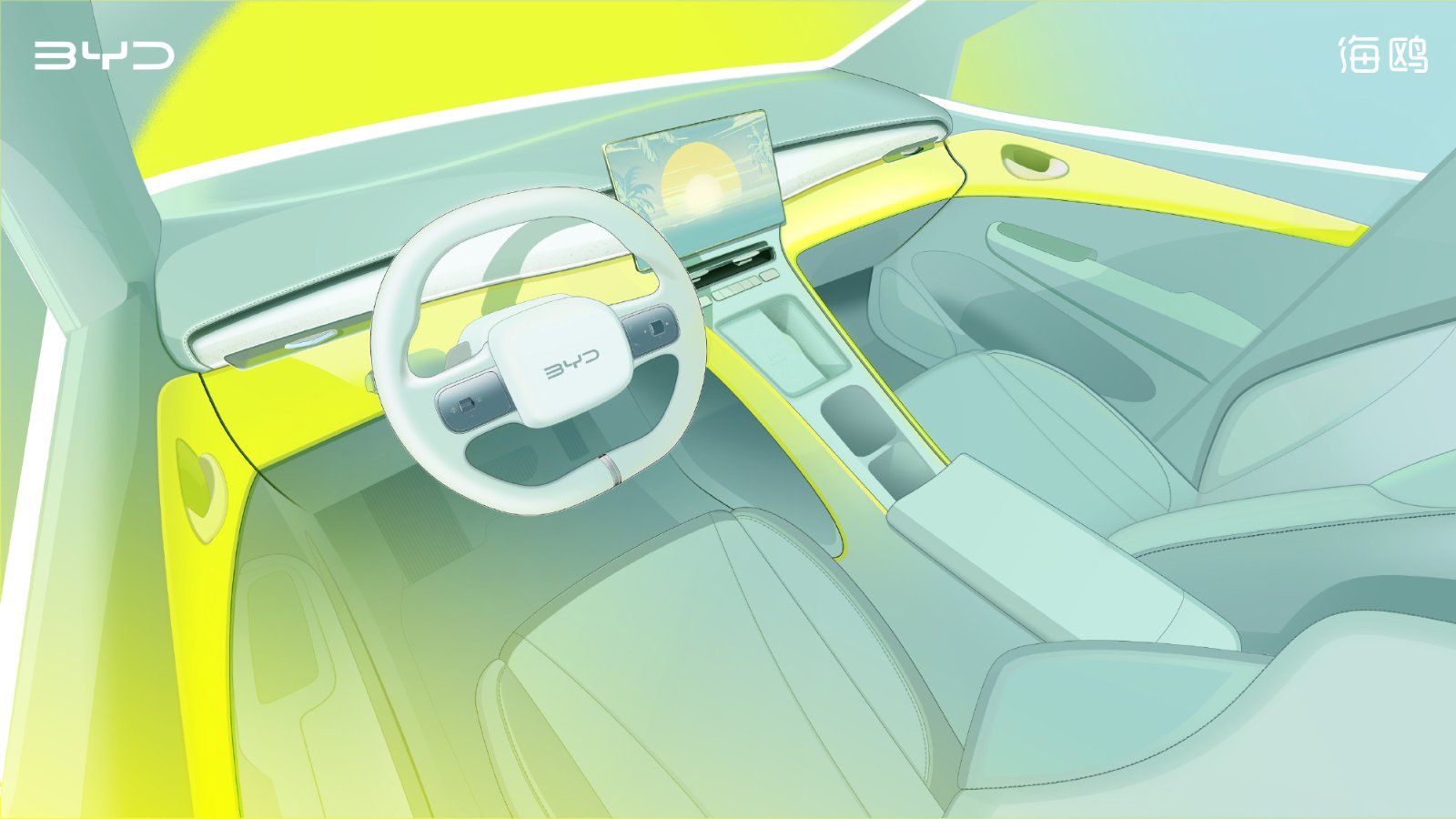 byd unveils interior