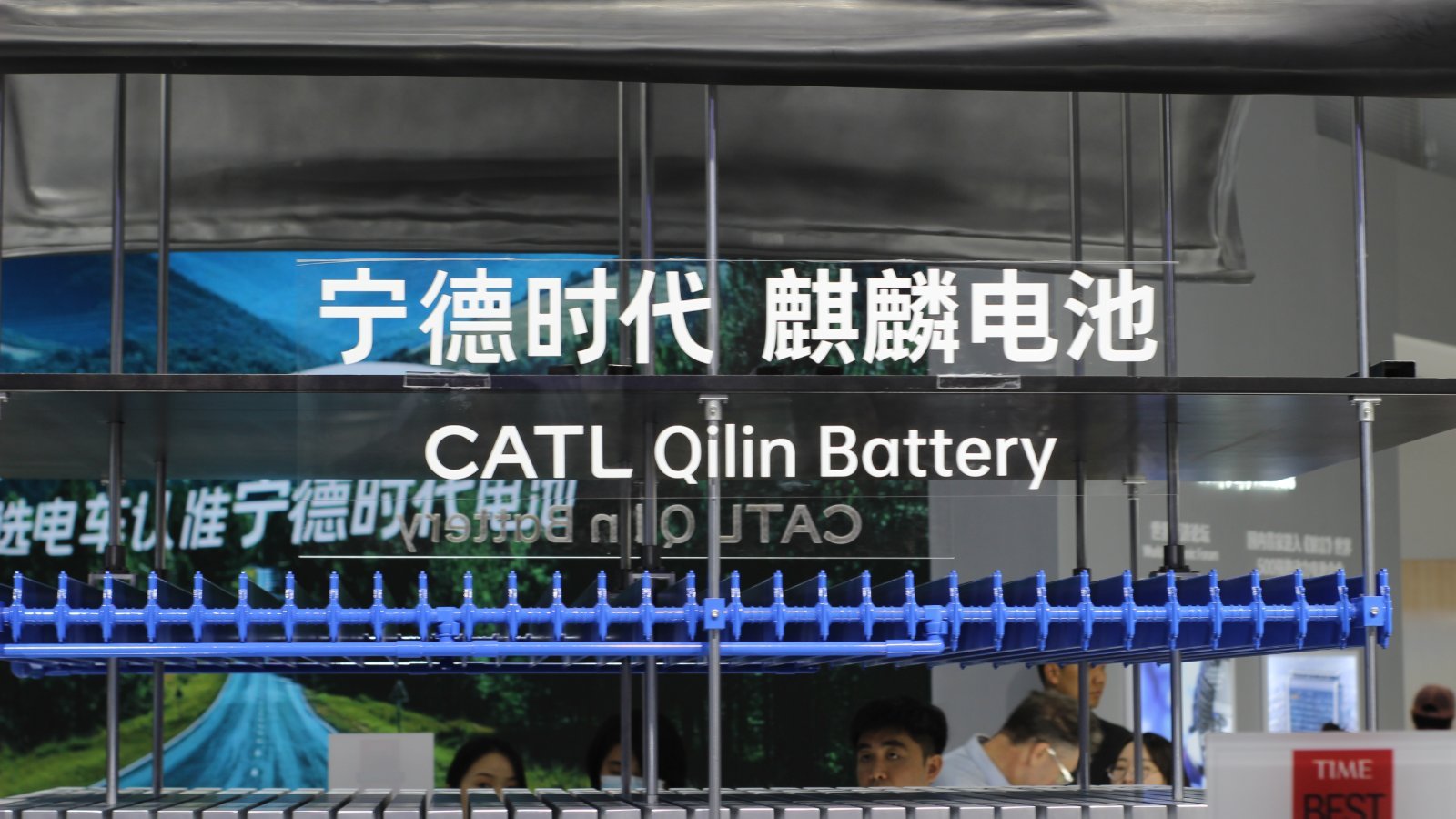 catl chairman donates