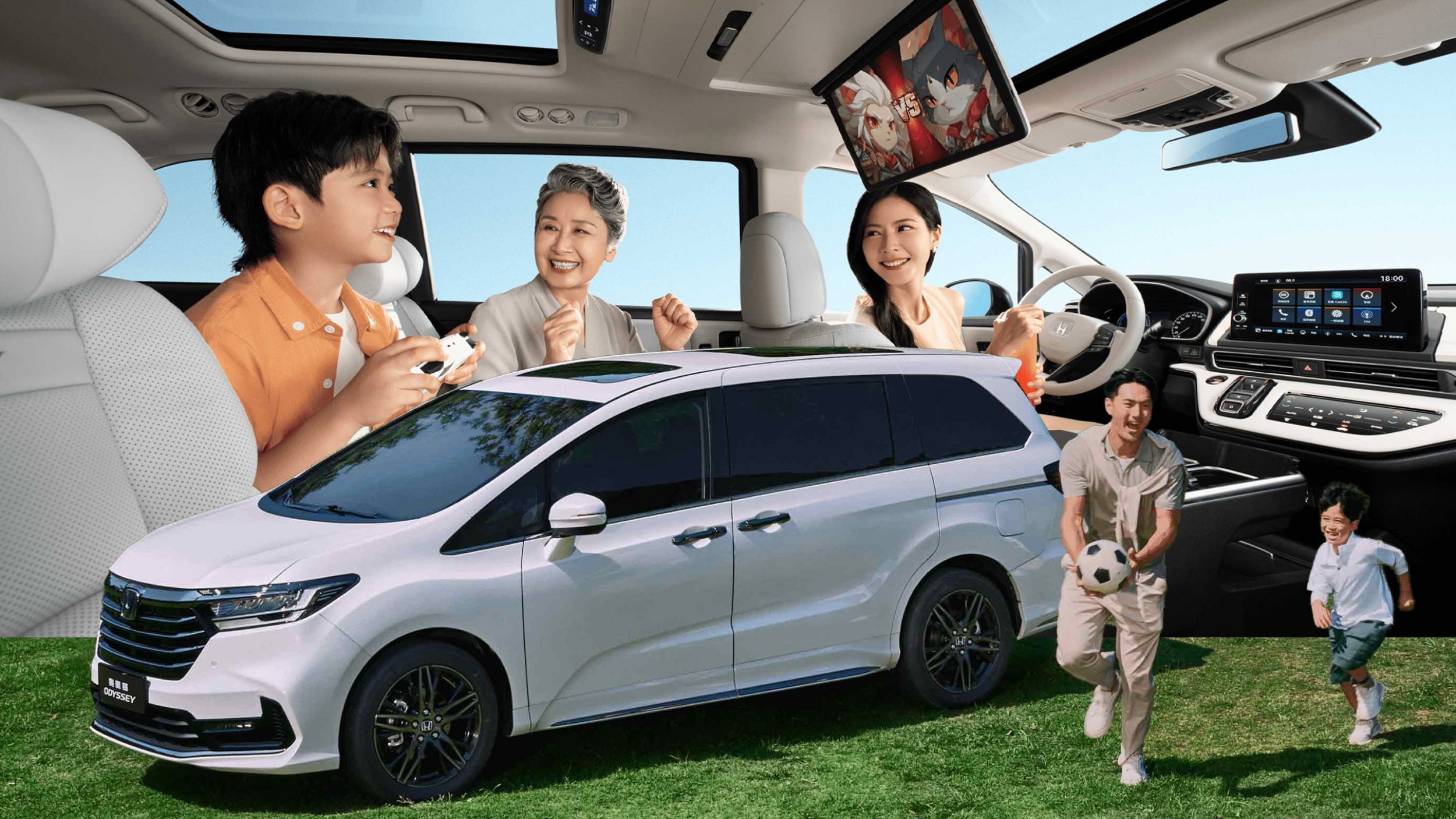 13yearold honda odyssey