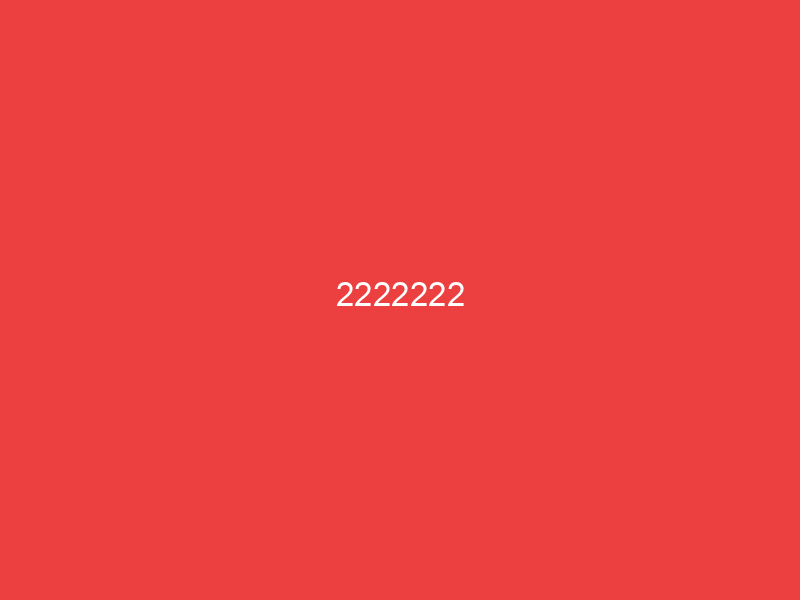 2222222