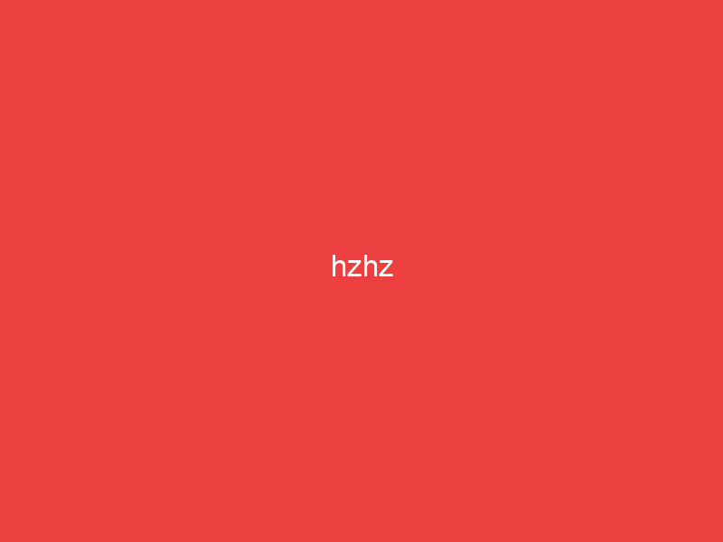 hzhz