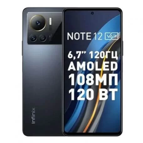 Infinix vip