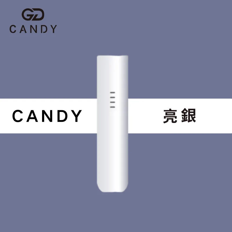 Candy 亮银.webp