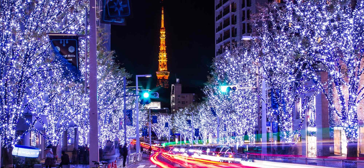 Roppongi.jpg