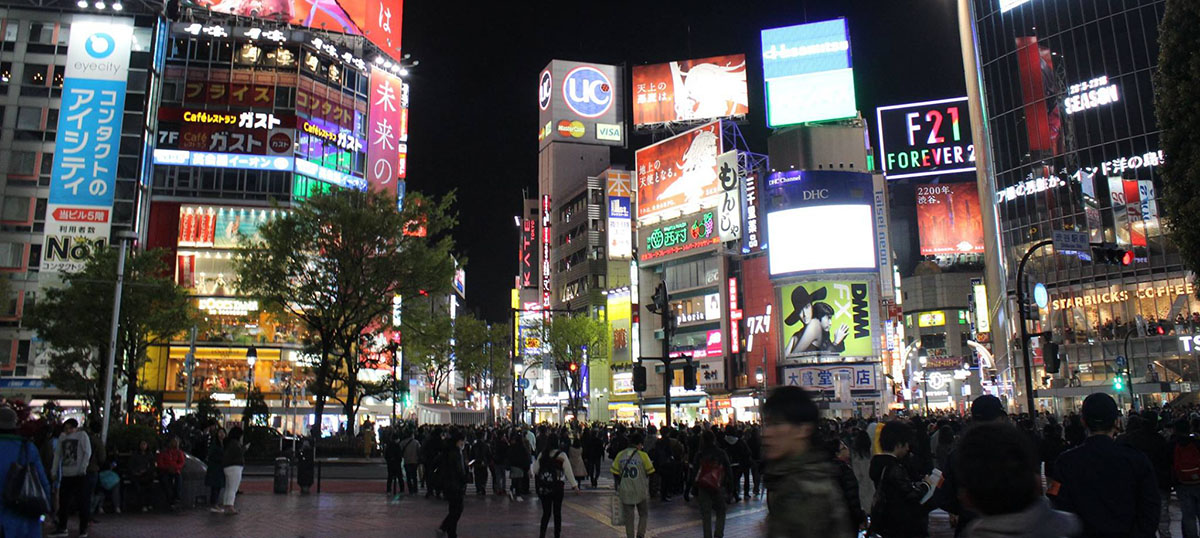 shibuya tokio.jpg