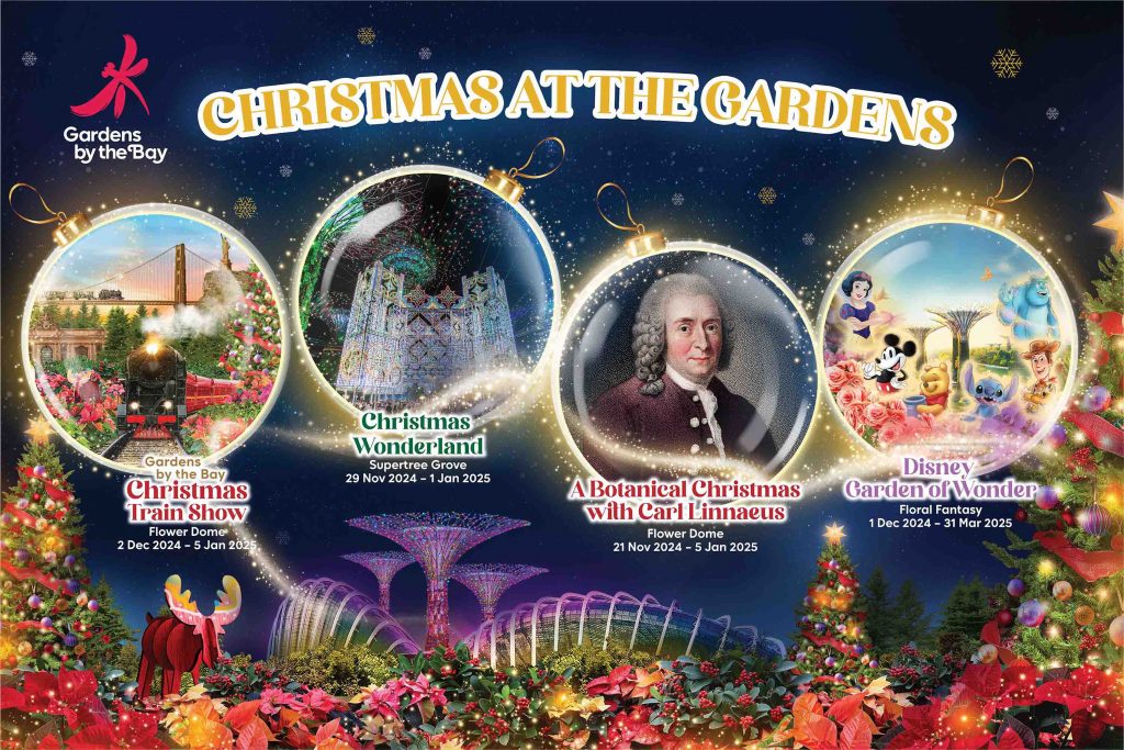 Christmas at the Gardens 1024x683.jpg
