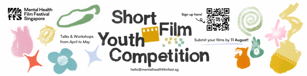 Short Film Youth Competition 1024x256.png
