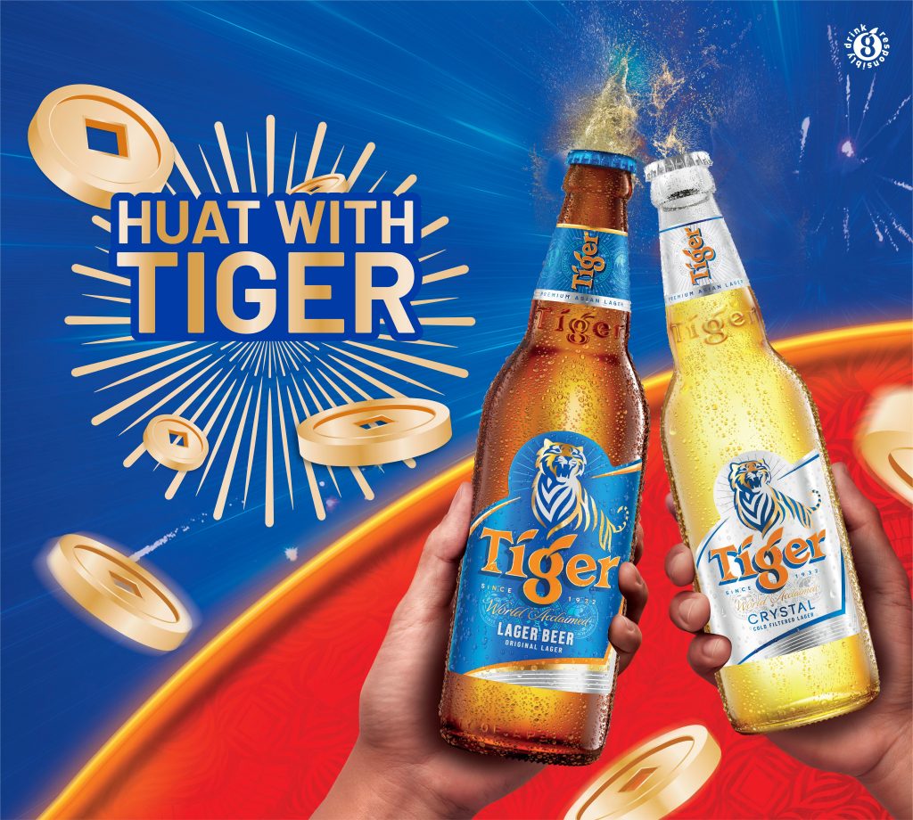 WITH A STRIKING NEW LOOK TIGERC2AE UNVEILS E28098HUAT IN THE HEARTLANDS CONTEST OFFERING 880880 WORTH OF CASH PRIZES 1024x920.jpeg