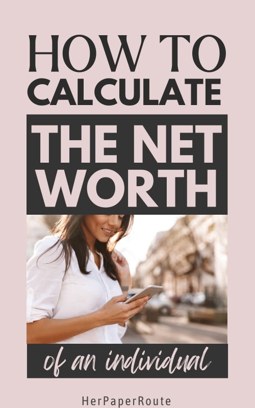 how to calculate the net worth of an individual.jpg