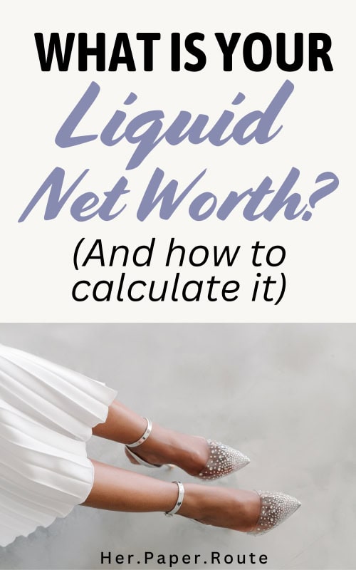 what is your liquid net worth and how to calculate it.jpg