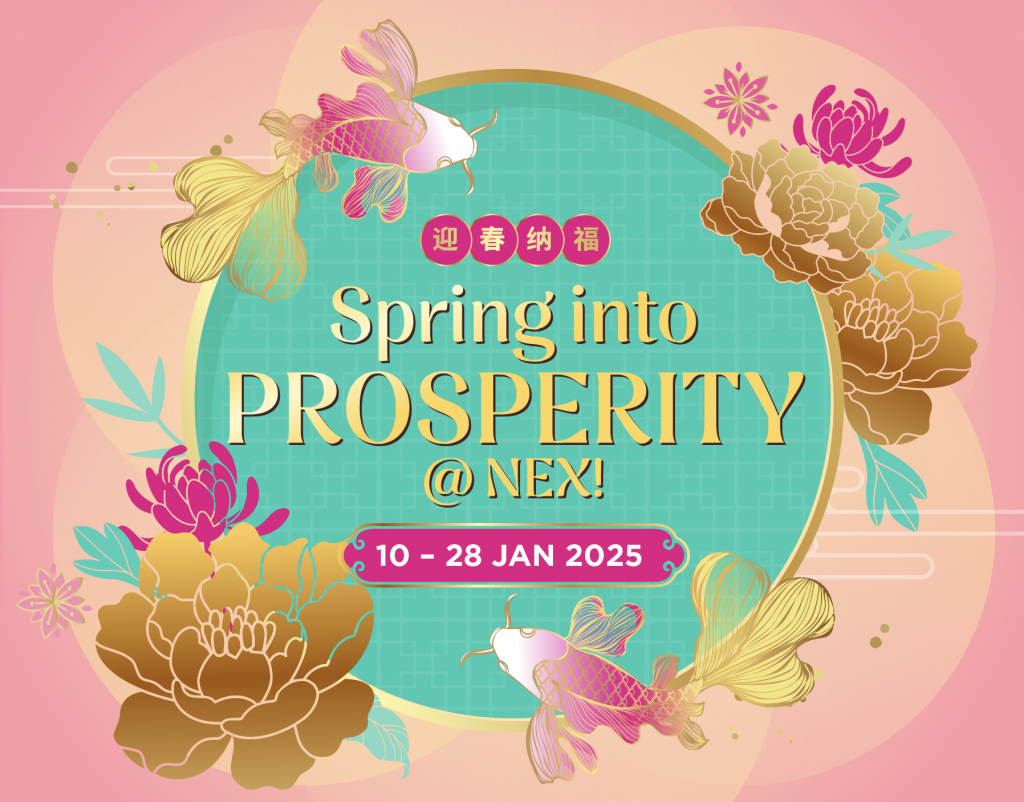 NEX Lunar New Year KV 1024x802.png