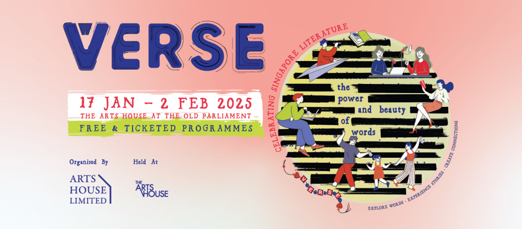 VERSE Key Visual Banner Courtesy of Arts House Limited 1024x450.png