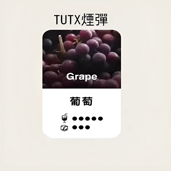 tut22.webp