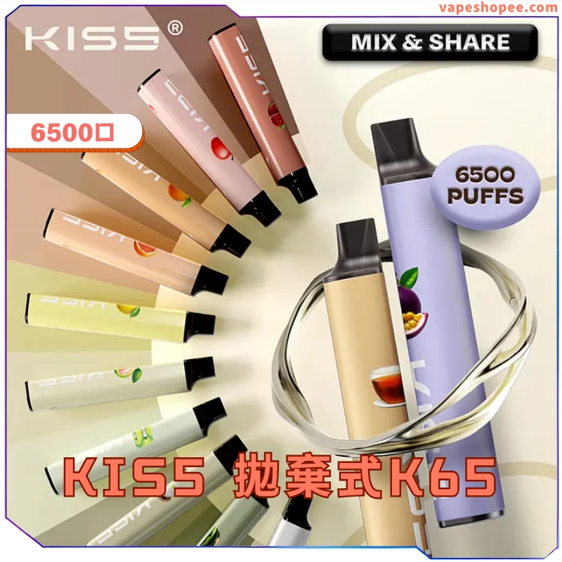 KIS5 6500口一次性電子煙.webp