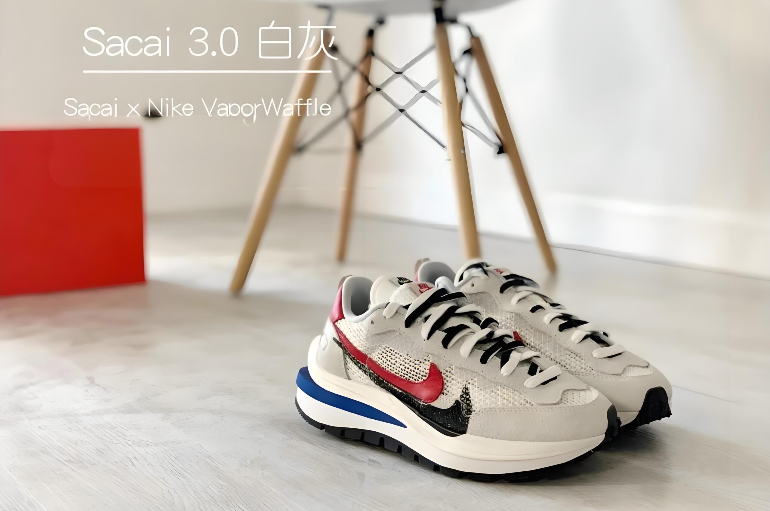 Sacai x Nike