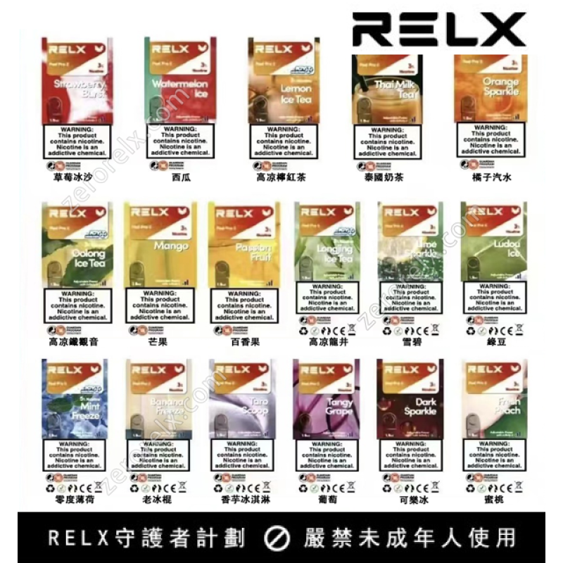 首图 800x800 800x800 1.png