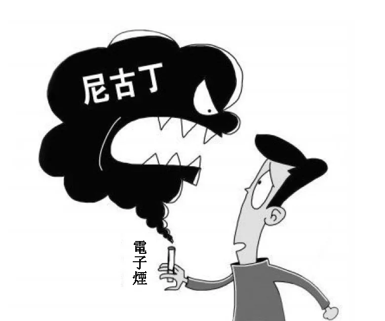 E99BBBE5AD90E78599 E4BA8CE6898BE78599.webp