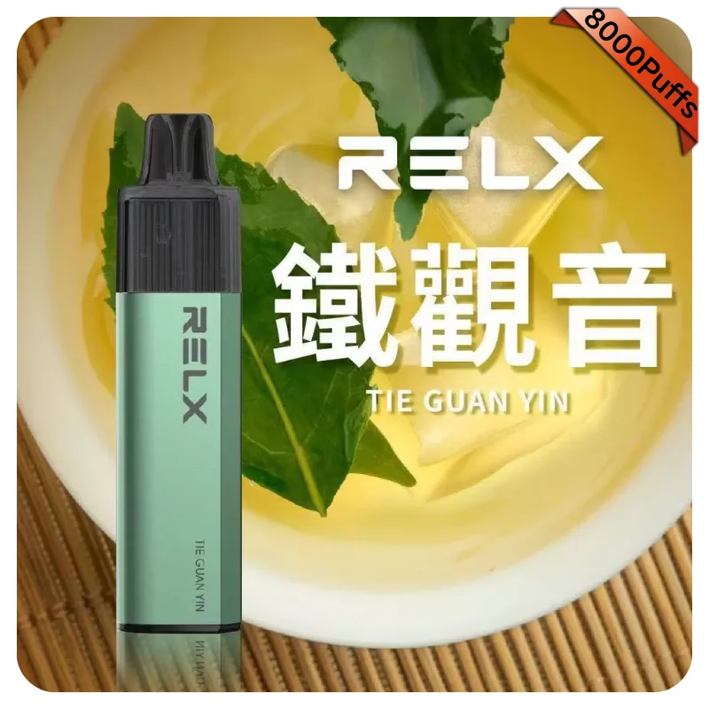 Relx Magicgo 8000 Puffs 鐵觀音.webp