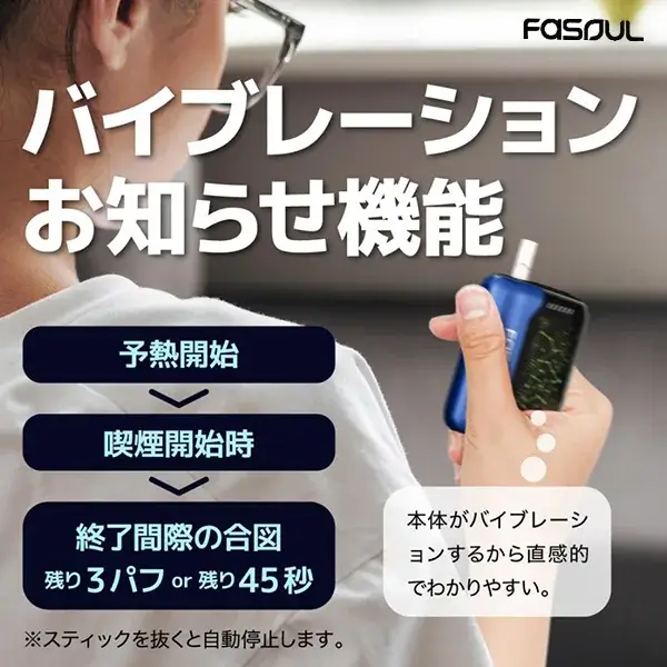 Fasoul StellarE4BA8CE59B9EE6A99FE4B880E6A0B9E78599E68ABDE585A9E59B9E.webp