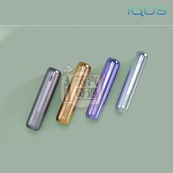 LEME IQOSE696B0E6A99F4E889B2E78FBEE8B2A8.webp