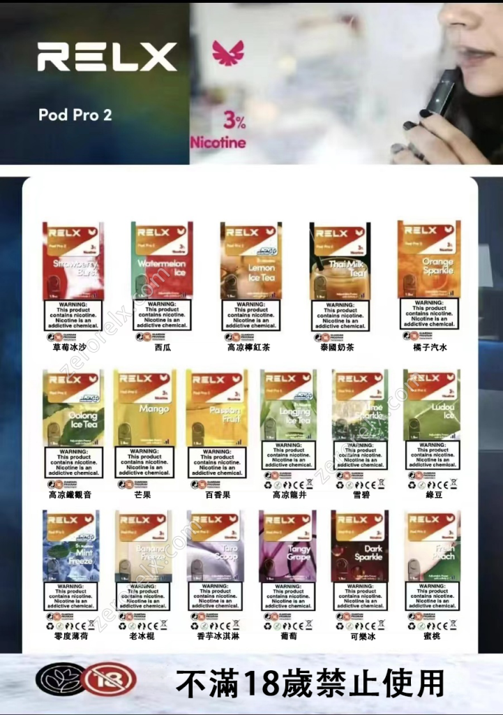 1739340693317b49e22bdebc0e32064fcce7b60982 local 721x1024.png