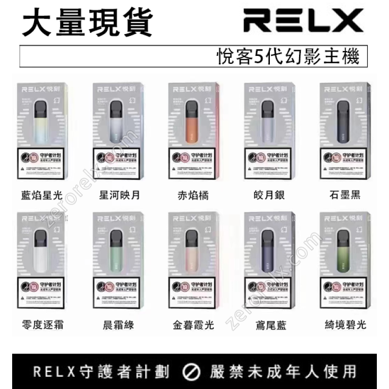 水印 5代 800x800 800x800 1.png