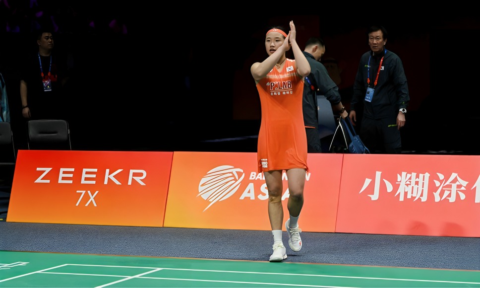 An Se young Win 5 0 1.jpg