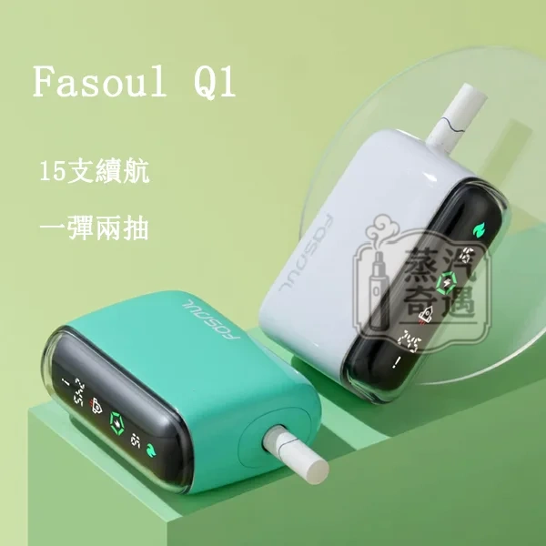 Fasoul Q1E4BA8CE59B9EE6A99FE58AA0E786B1E4B8BBE6A99F15E694AFE7BA8CE888AA.webp