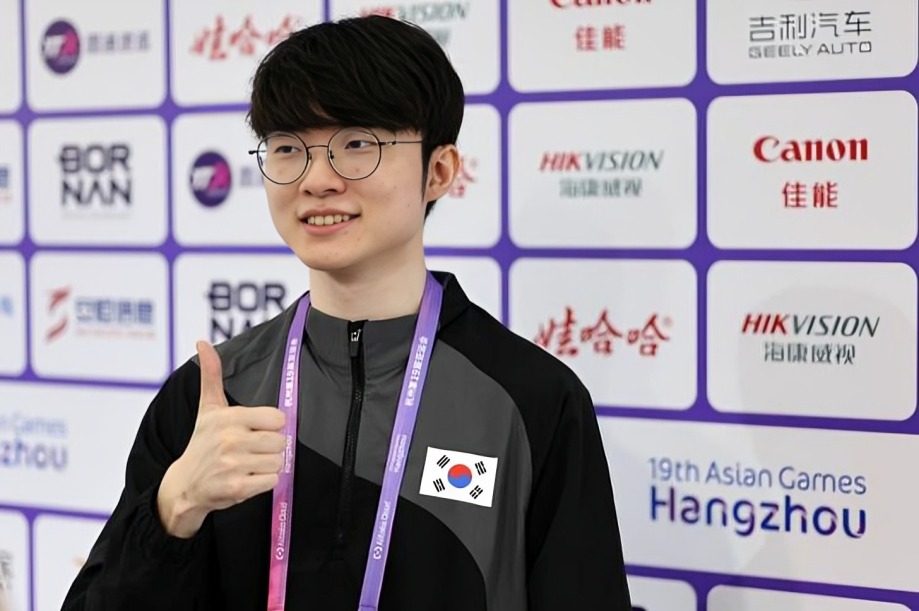 Lee Faker Sang hyeok 1.jpg