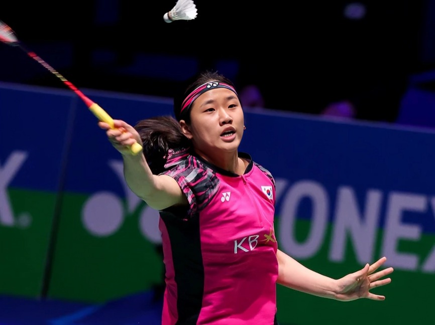 1. An Se Young Han Quoc.jpg