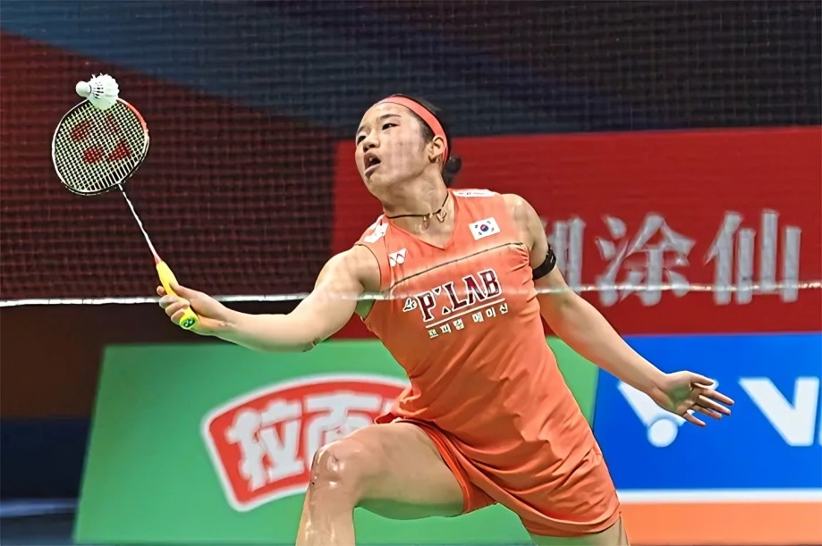 An Se young mo man hoan hao tai Uber Cup 2026 1.jpg