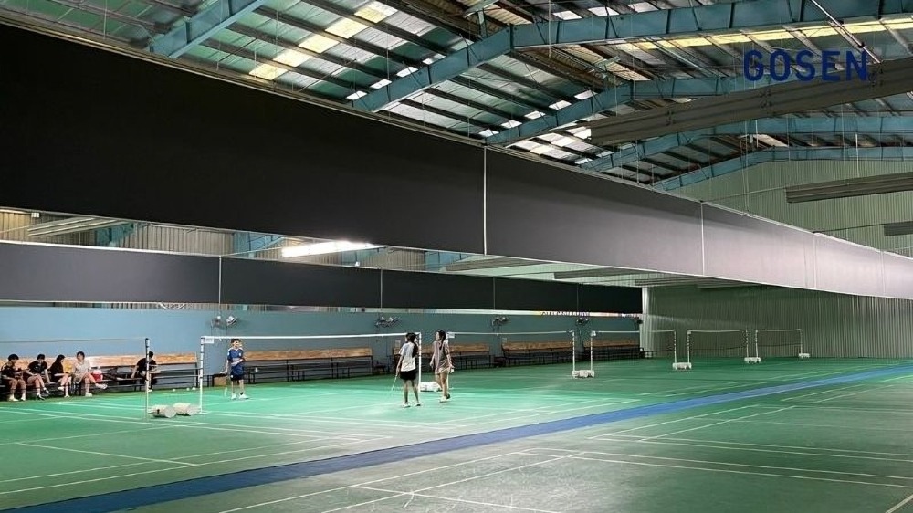 1. San cau long Cung Van hoa Lao dong 2.jpg