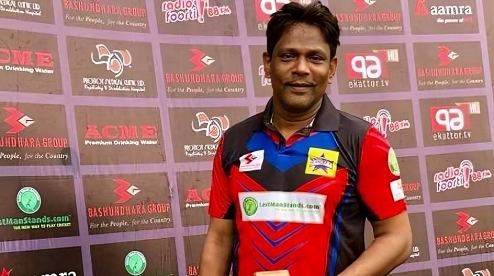 5. Mohammad Rafique 2.jpg