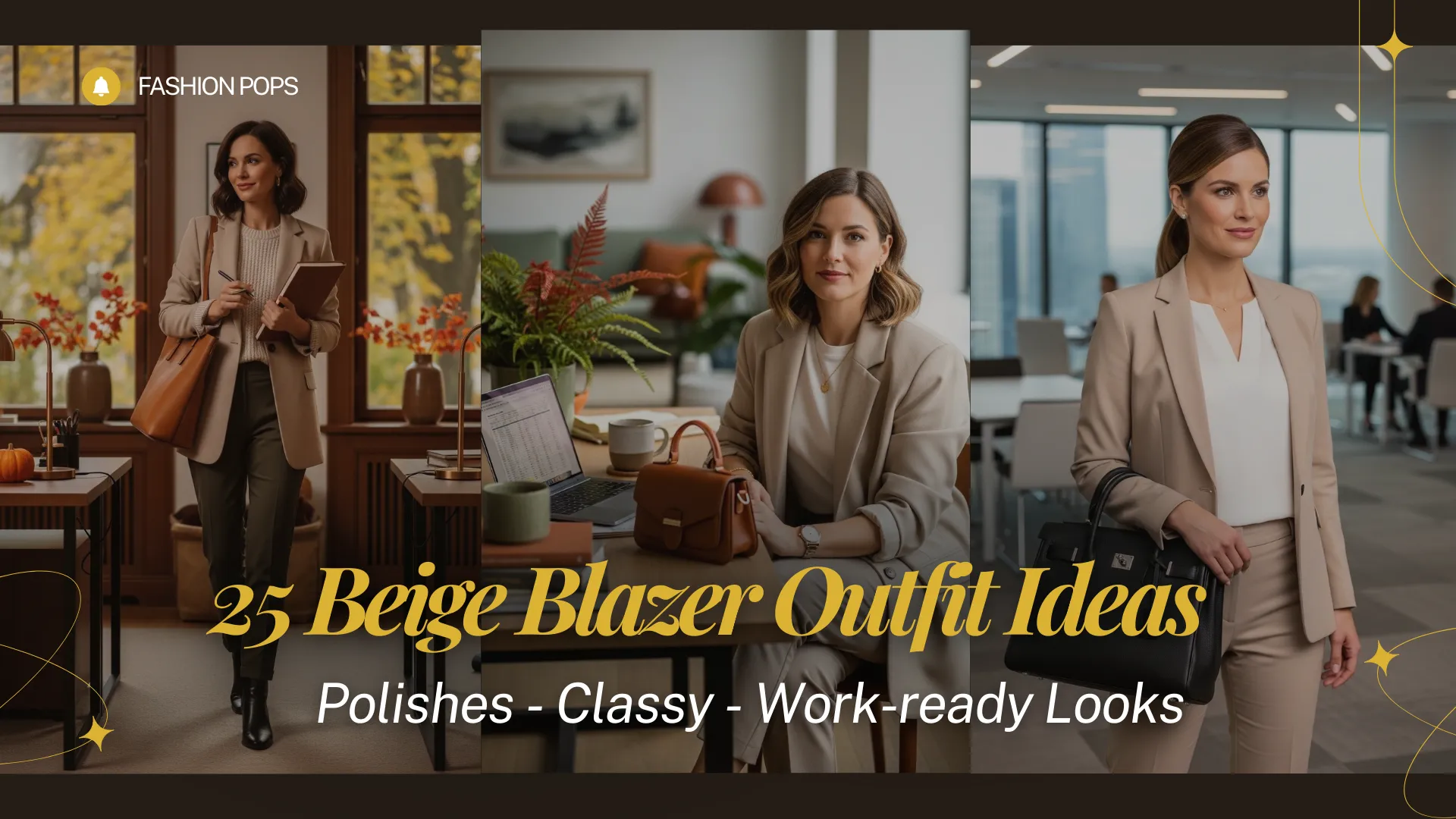 beige blazer outfit